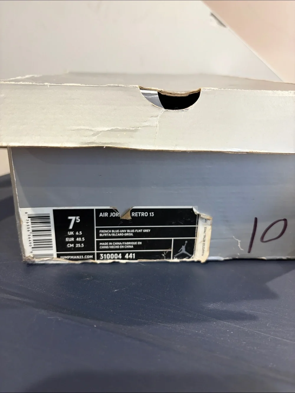jordan retro 13 flint/french blue 2004 version w/og box sz 7.5